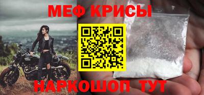 амф Гай