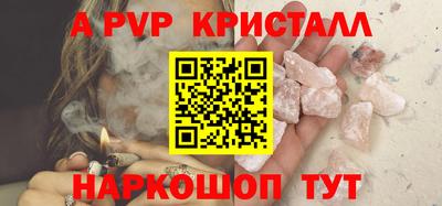 mdma Гагарин