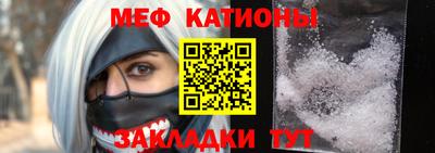 mdma Гагарин