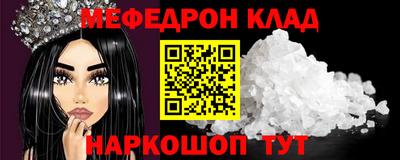 ECSTASY Гатчина