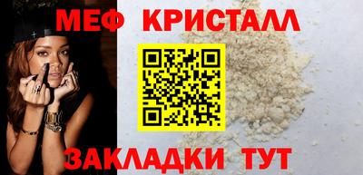mdma Гагарин