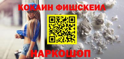 амф Гай