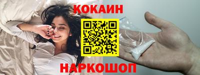 амф Гай
