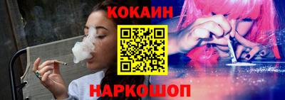 амф Гай