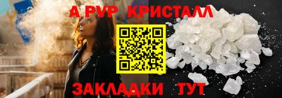 mdma Гагарин