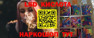 ECSTASY Гатчина