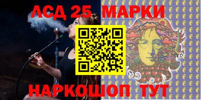 mdma Гагарин