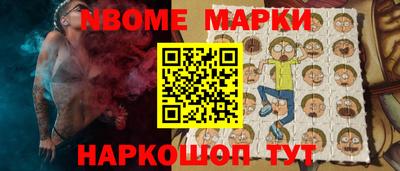 амф Гай
