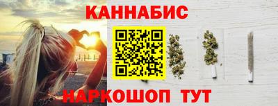 амф Гай