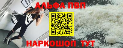 амф Гай