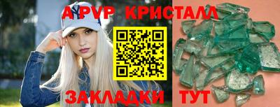 mdma Гагарин