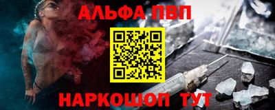 амф Гай