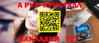 ECSTASY Гатчина