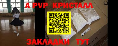 mdma Гагарин