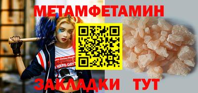 mdma Гагарин