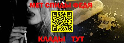 амф Гай