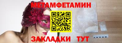ECSTASY Гатчина