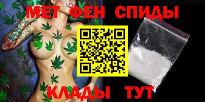 mdma Гагарин