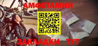 ECSTASY Гатчина