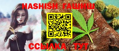 амф Гай