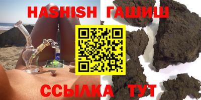 mdma Гагарин
