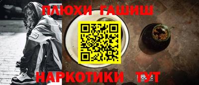 ECSTASY Гатчина