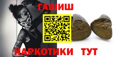 амф Гай