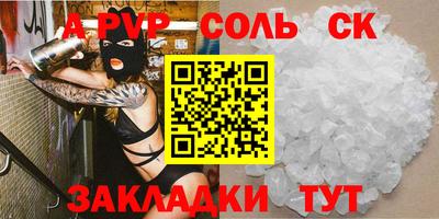 mdma Гагарин