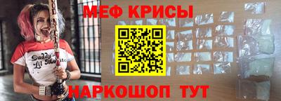 mdma Гагарин