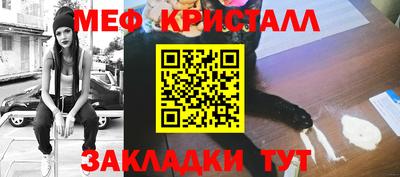 амф Гай